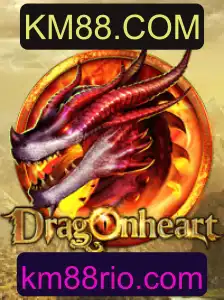 Explorando o Universo de DragonHeart